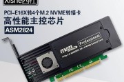 卡槽清理与固态硬盘安装方法是什么？