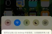 苹果手机怎么发日常照片？发送技巧是什么？