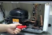海尔冰箱电磁阀控制电路故障怎么办？维修方法有哪些？