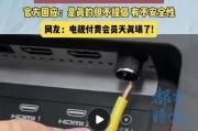 在天线的小电视有哪些？这些电视的接收效果如何？