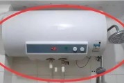 旧热水器插头如何安全处理？处理步骤是什么？