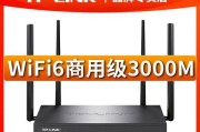 tplink路由器ax6000性能如何？值得购买吗？