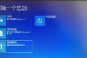暗黑4电脑黑屏重启怎么办？如何快速解决？