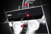 SKG油烟机清洗方法是什么？清洗步骤详细解答？