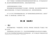手机服务器维修视频教程在哪里找？