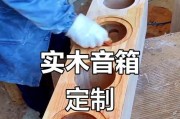 吉他音箱木架拆卸的视频教程是什么？