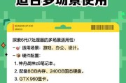 i7七代cpu还能升级吗？升级后性能提升多少？