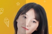 美颜相机app如何调整冷色调？效果如何？