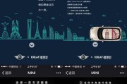 一:选择合适的H5制作工具，提升宣传页制作效率