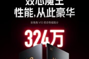 红米K80红外线功能使用方法是什么？