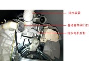 洗衣机翻盖不脱水怎么办？快速解决方法有哪些？