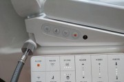 智能马桶盖的安装指南（详细步骤帮助您轻松安装智能马桶盖）