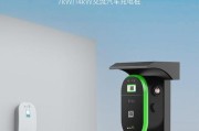 制作小充电器需要哪些材料？教程中有哪些关键步骤？