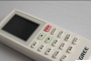 空调遥控器按了没反应，该怎么解决（探寻空调遥控器失灵的原因及解决方法）
