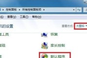 猎豹路由器安装软件的步骤是什么？安装失败怎么办？