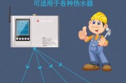 解析空气能热水器不回水原因及解决方法（热水器不回水的问题及解决方案）