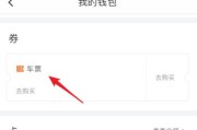 一:复印机司机的概念和现象介绍
