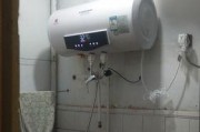 电热水器圆桶不出水怎么修？故障排查与维修步骤是什么？