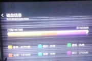 小米电视没声音怎么办？快速解决方法有哪些？