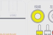 机顶盒使用方法是什么？遇到问题如何解决？