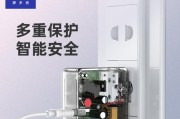 充电器线头怎么样通上？正确的连接方法是什么？