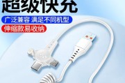 充电器线弹簧怎么拆卸的？拆卸方法是什么？