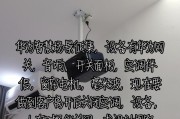 智慧网关重启后如何重新设置？设置过程中可能遇到哪些问题？