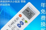 如何清理C盘空间（解锁权限限制）