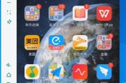 三星手机多屏联动连接电脑步骤是什么？需要哪些设置？