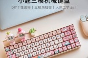 洛菲键盘推荐使用哪种电池？