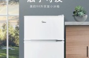 天台双门冰箱清洗价钱一览（了解清洗费用）