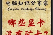 加密机网关地址如何查看？遇到问题应该怎么办？
