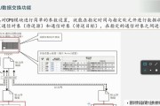 以太网无法搜索到的解决方法是什么？