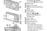 索尼小方块运动相机使用方法是什么？如何设置才能拍出好照片？