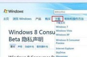 笔记本电脑玩联机很卡怎么办？如何提升网络速度？