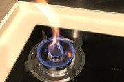 燃气灶受阻的解决方法（快速清除燃气灶堵塞问题）