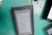 机顶盒屏幕暗淡调整方法是什么？