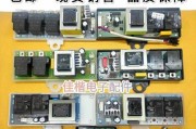 如何修理以史密斯电热水器温度探头故障（探头失灵？别担心）