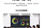 投影仪适配器使用方法是什么？
