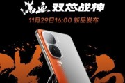 游戏插针哪些手机能玩？兼容性如何？