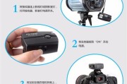 佳能70d闪光灯维修方法是什么？维修前需要准备什么？