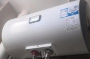 解决统帅热水器水压不足的方法（轻松解决热水器水压不足问题）