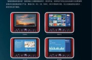海信空调出现故障EA时应该怎么办？如何快速解决？