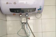 樱雪热水器E3故障解析与解决方法（探索樱雪热水器E3故障原因）