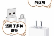 备用充电器的正确使用方法是什么？使用时应注意哪些事项？