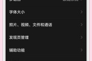 如何在不拆电脑的情况下增加内存？加内存的步骤是什么？