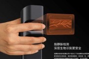 隐藏锁智能手表的使用方法是什么？