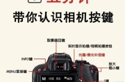 松下相机手动镜头安装步骤是什么？安装时应注意什么？