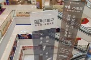 成都哪里可以找到音响品牌店？