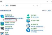 移动硬盘卡死电脑的解决方法是什么？
